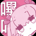 picacg哔咔